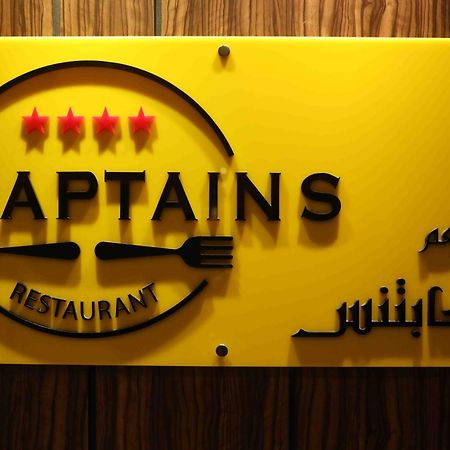 Fortis Hotel Füceyre Dış mekan fotoğraf
