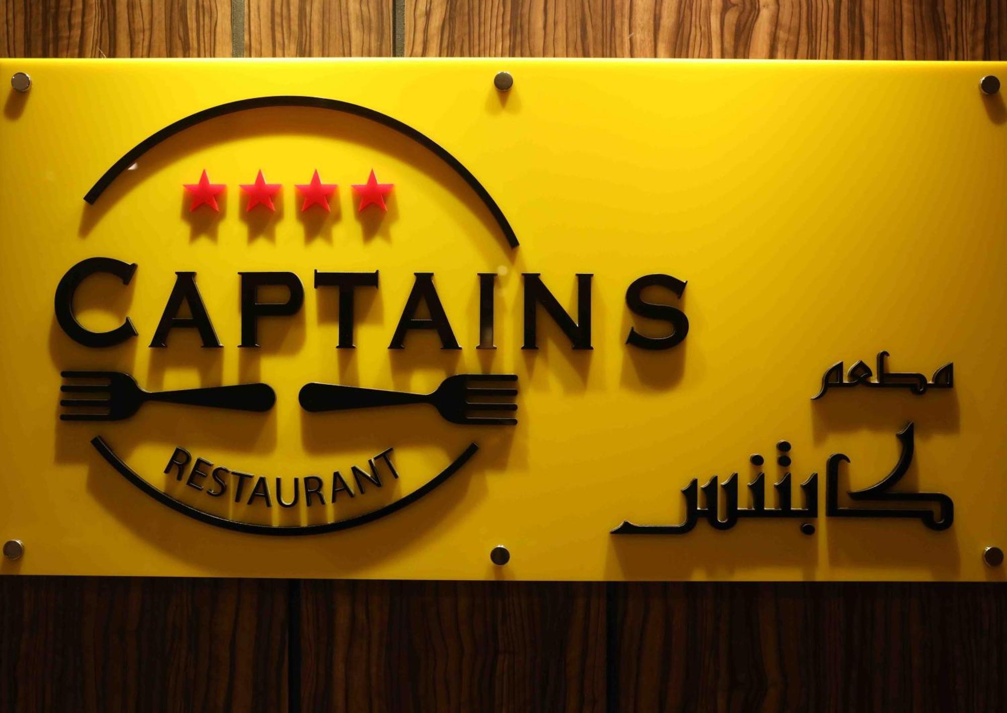 Fortis Hotel Füceyre Dış mekan fotoğraf